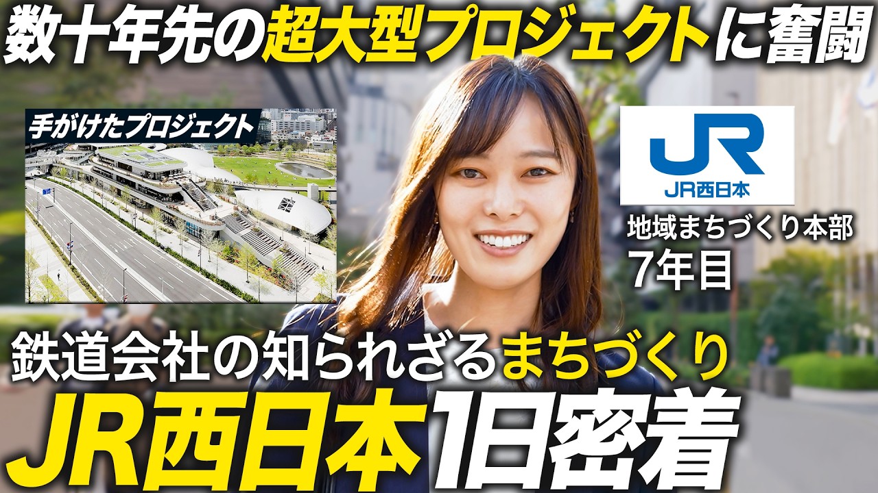 トップページ用動画5